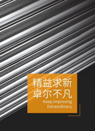 不銹鋼無(wú)縫管和普通不銹鋼有什么區(qū)別？